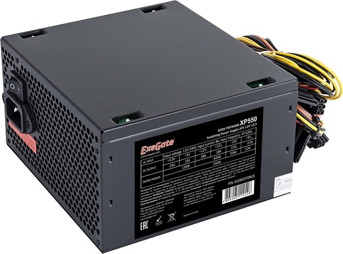 ExeGate XP550 EX282070RUS