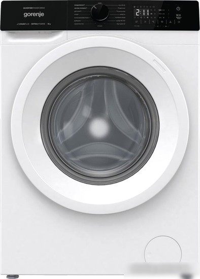 GORENJE W1NHA62SAS