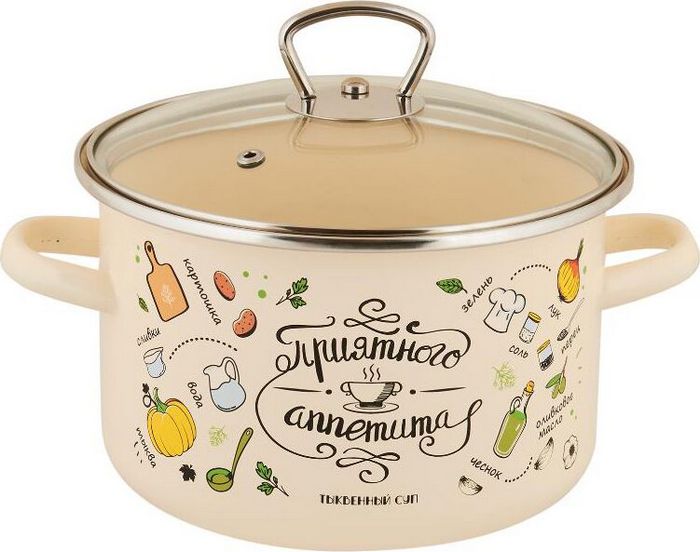 Appetite Приятного аппетита 1RD181S