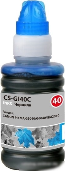 CACTUS CS-GI40C (аналог Canon GI-40C)