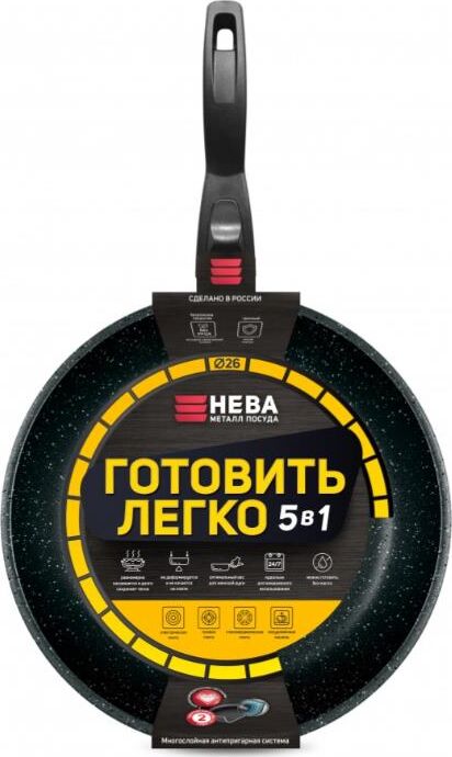 НЕВА МЕТАЛЛ ПОСУДА GL2026 а/пр литая 26см съемн/руч Готовить легко stone