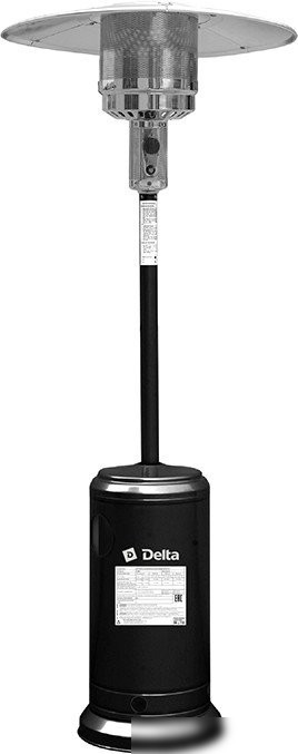 DELTA D-88G