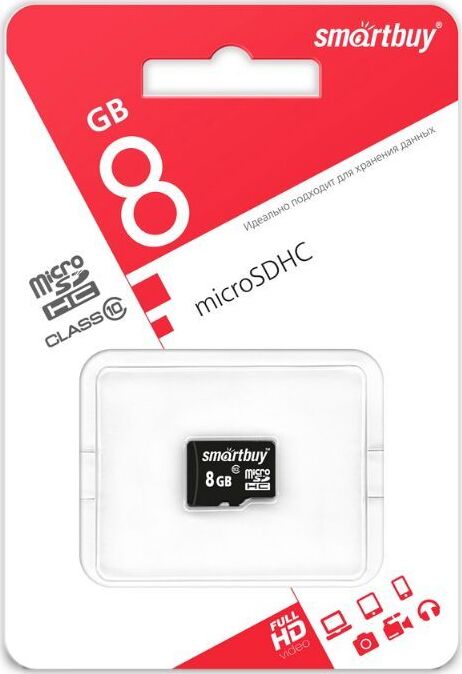 Карта памяти SMARTBUY MicroSDHC Class10 8GB