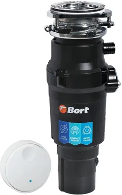 BORT TITAN 7000 Измельчитель пищевых отходов