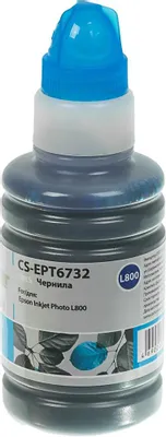 Чернила CACTUS CS-EPT6732