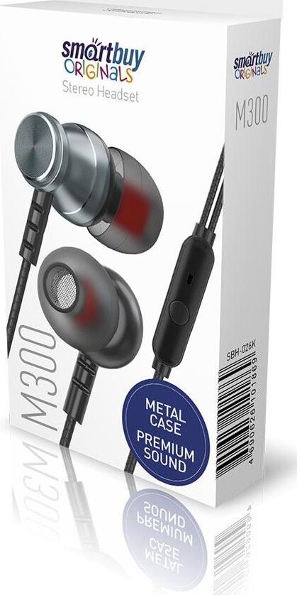 SMARTBUY (SBH-026K) серый