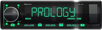Prology CMX-260
