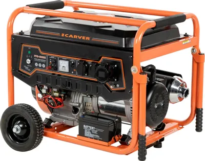 Carver PPG-8000E
