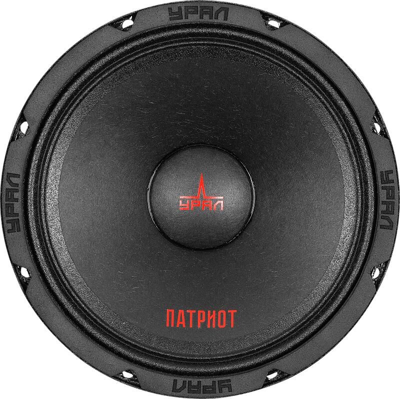 URAL ПАТРИОТ АС-ПТ165.2 (цена за пару)