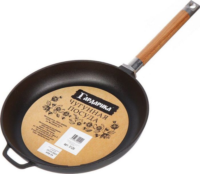 Гардарика 126