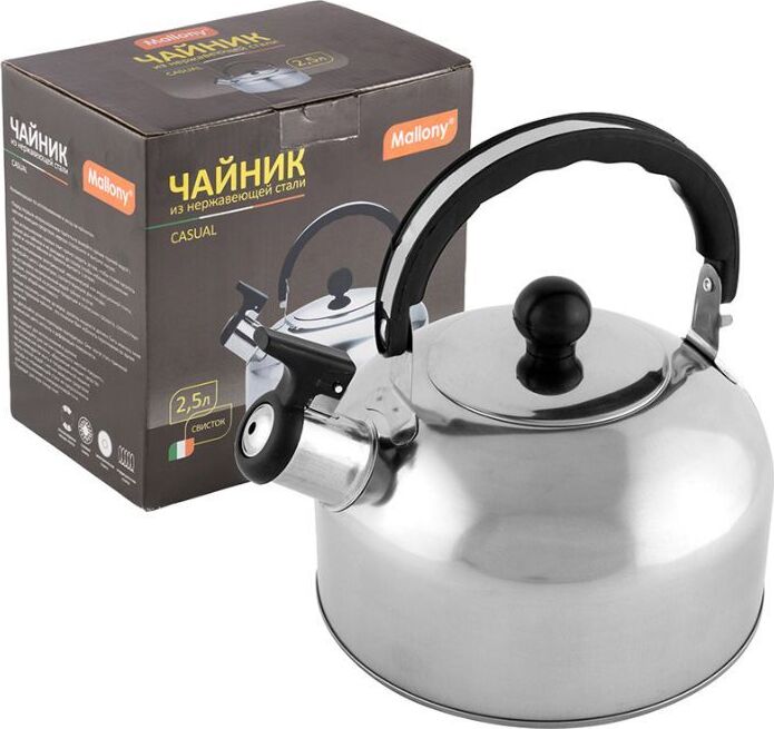 Чайник со свистком Mallony Casual 007297