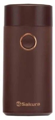 Электрическая кофемолка Sakura SA-6171C