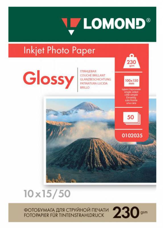 Lomond Глянцевая 10x15 230 г/кв.м. 50 листов (0102035)