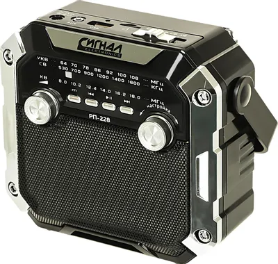 Радиоприемник Сигнал РП-228