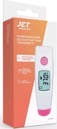 JET HEALTH TVT-200 инфракрасный