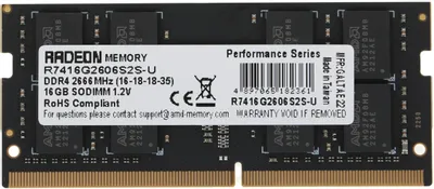 AMD Radeon R7 16GB DDR4 SODIMM PC4-21300 R7416G2606S2S-U