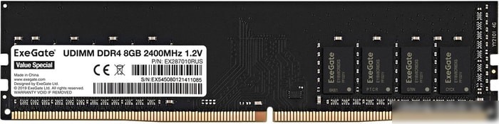 ExeGate Value Special 8GB DDR4 PC4-19200 EX287010RUS