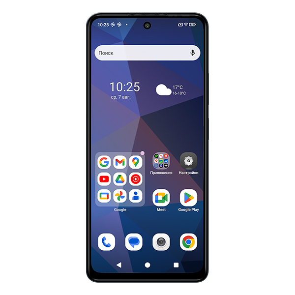 Телефон BQ BQ-6861L Core 6GB/128GB (серый)