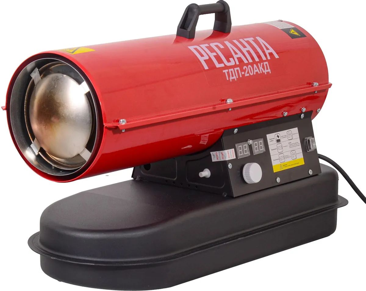 Дизельная тепловая пушка Ресанта ТДП-20АКД