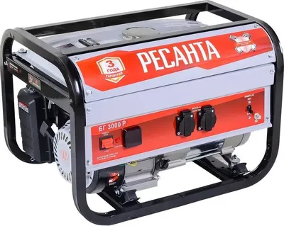 Бензиновый генератор Ресанта БГ 3000 Р