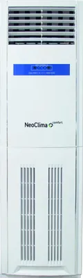 Осушитель воздуха Neoclima ND-60