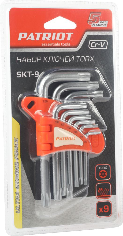 Набор ключей Patriot SKТ-9 (9 предметов)