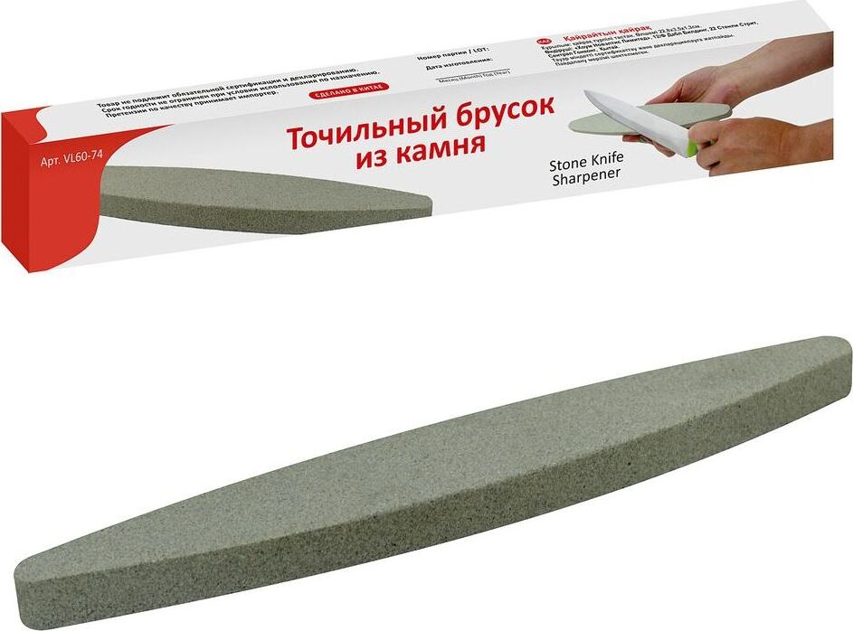 MULTIDOM Точильный брусок из камня, 22.8х3.5х1.3 см. VL60-74