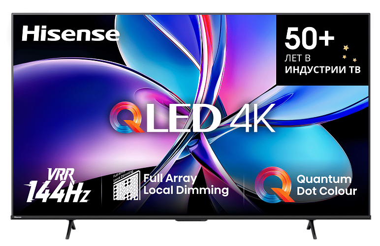 Телевизор Hisense 85E7Q PRO