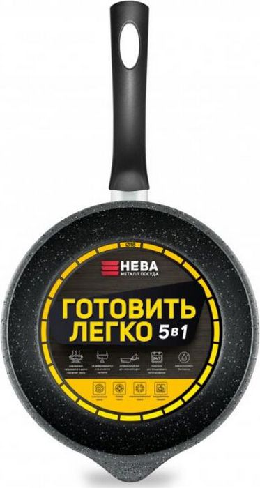 НЕВА МЕТАЛЛ ПОСУДА GL2118Y а/пр литая 18см Готовить легко stone
