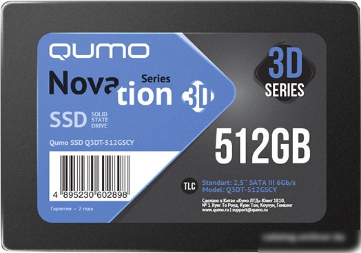 QUMO Novation 3D TLC 512GB Q3DT-512GSCY
