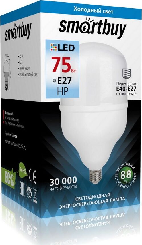 SMARTBUY (SBL-HP-75-65K-E27) 75W/6500/E27