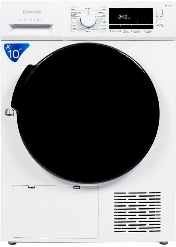 БИРЮСА DM-MK10/03