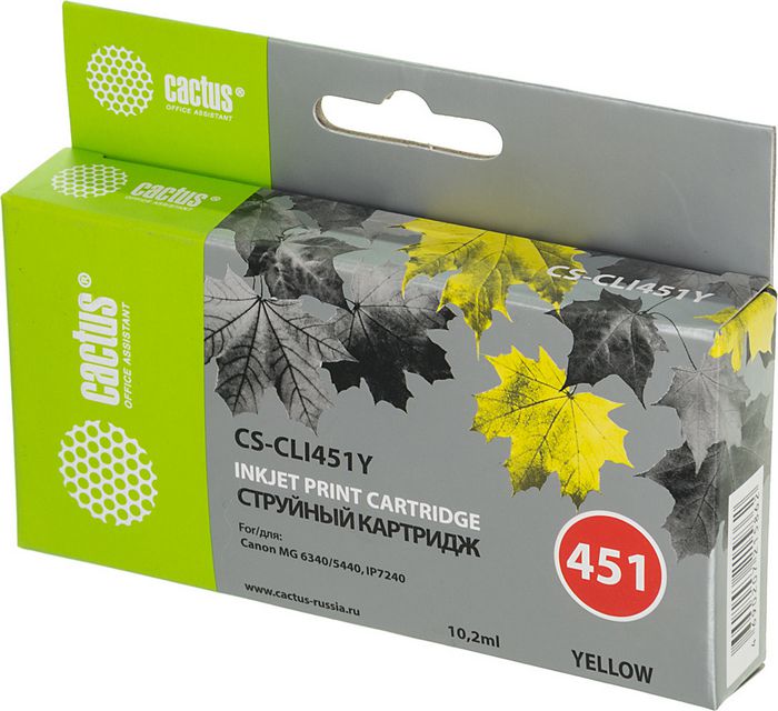 CACTUS CS-CLI451Y (аналог Canon CLI-451Y)