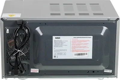 Микроволновая печь BBK 20MWS-707M/S