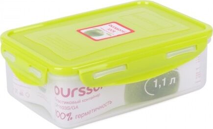 OURSSON CP1103S/GA контейнер прямоугольный 1,1л
