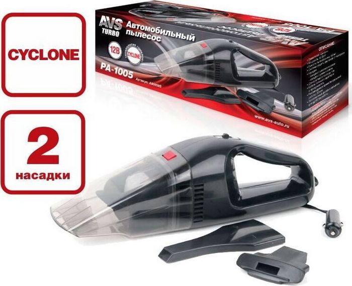 AVS Turbo PA-1005 AVS Turbo PA-1005