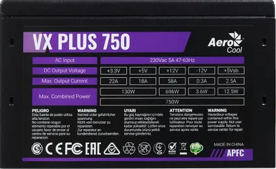 Блок питания AeroCool VX-750 Plus