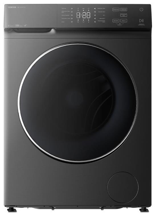 Стиральная машина CENTEK CT-1971 (серый)