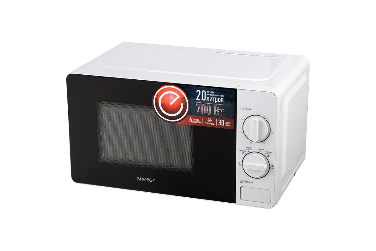Микроволновая печь Energy EMW-20703