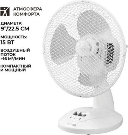TIMBERK T-DF901 белый