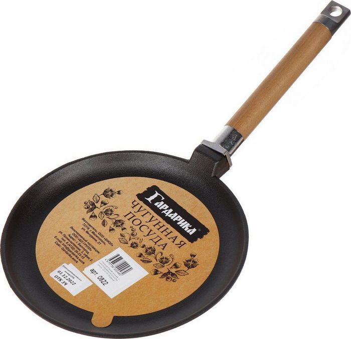 Гардарика 822