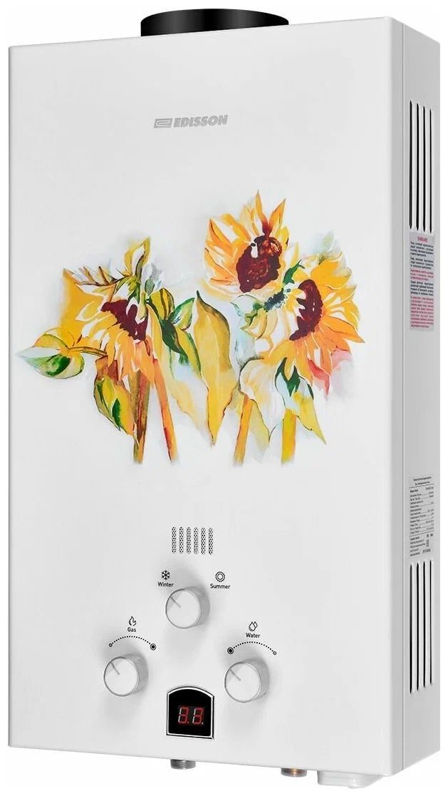 Газовая колонка Edisson E 20 GD (подсолнухи)