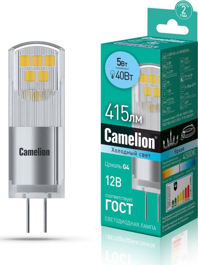 Светодиодная лампочка Camelion LED5-G4-JC-NF/845/G4