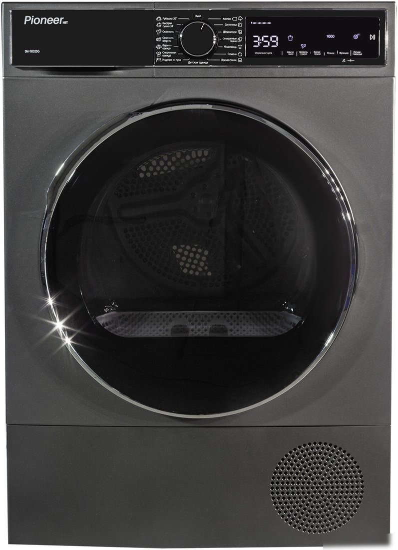 PIONEER DM-11002DG