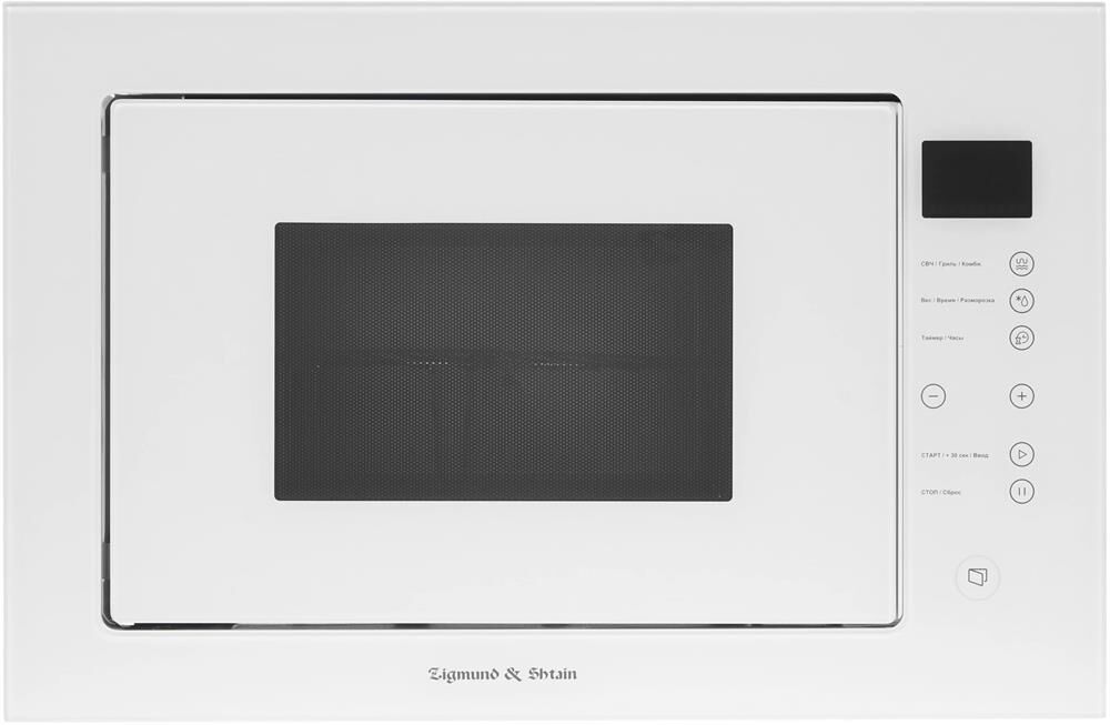 Микроволновая печь Zigmund & Shtain BMO 15.252 W