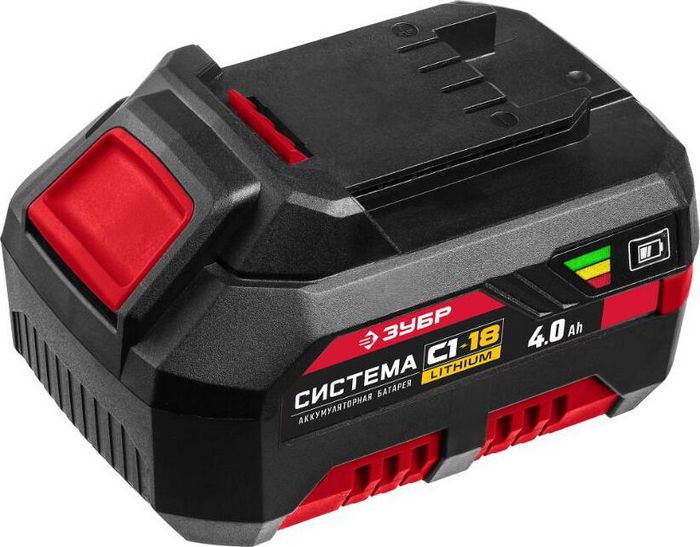 Zubr Мастер С1 АКБ-С1-18-4 (18В/4 Ач)