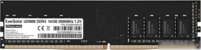 ExeGate HiPower 16GB DDR4 PC4-21300 EX288046RUS