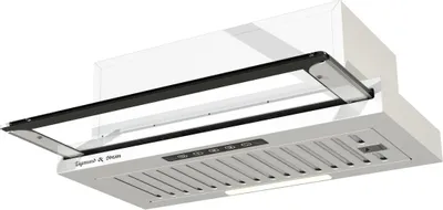 Кухонная вытяжка Zigmund & Shtain K 015.6 W