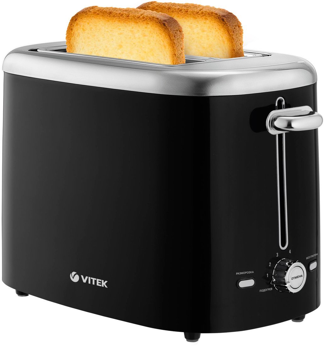 VITEK VT-1581 (MC) черный