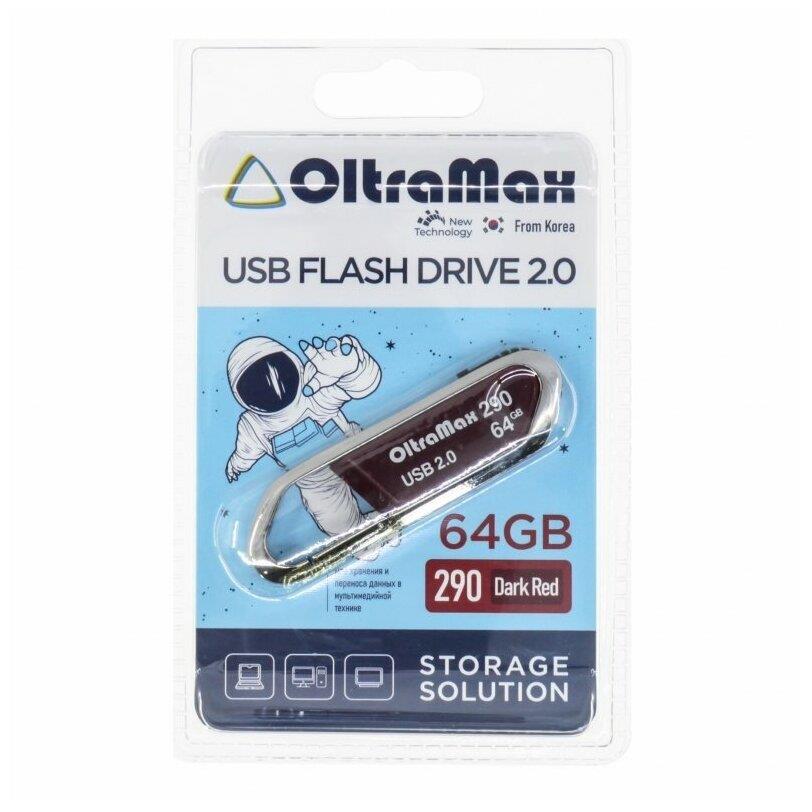 USB Flash OLTRAMAX OM-64GB-290-Dark Red